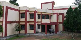 Government Polytechnic, Latehar